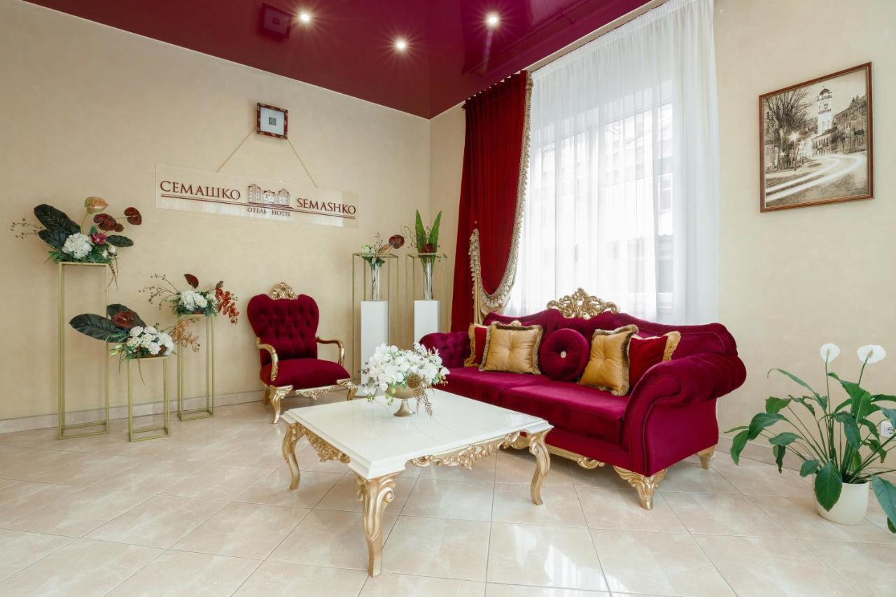 Semashko Hotel Grodno Zewnętrze zdjęcie