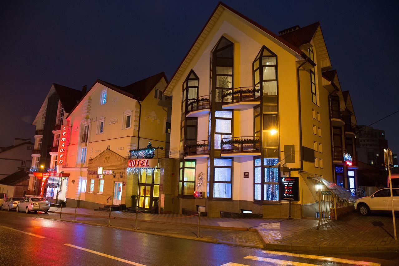 Semashko Hotel Grodno Zewnętrze zdjęcie